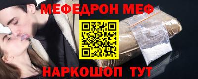 герыч Заводоуковск