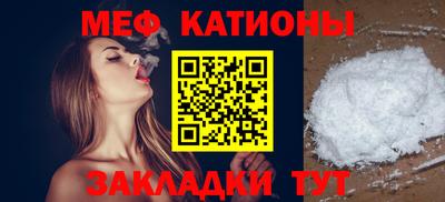 герыч Заводоуковск