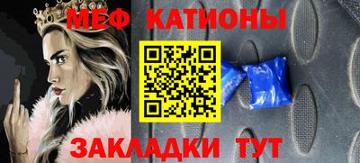 ПСИЛОЦИБИНОВЫЕ ГРИБЫ Жуковский