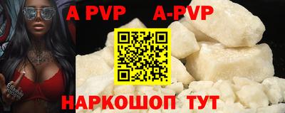 наркотики Заволжье
