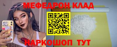 наркотики Заволжье