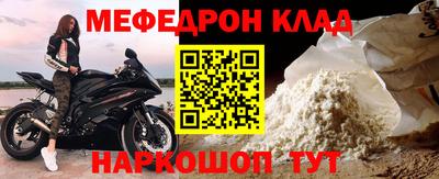 ПСИЛОЦИБИНОВЫЕ ГРИБЫ Жуковский