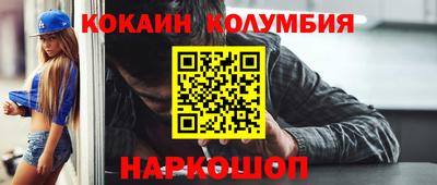 ПСИЛОЦИБИНОВЫЕ ГРИБЫ Жуковский