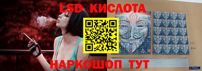 герыч Заводоуковск
