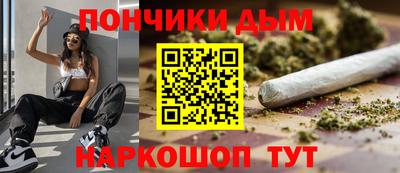 ПСИЛОЦИБИНОВЫЕ ГРИБЫ Жуковский
