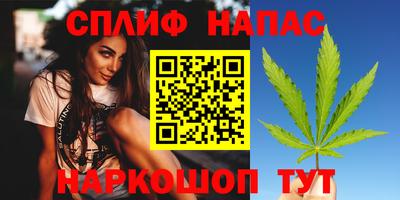 герыч Заводоуковск