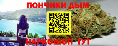 наркотики Заволжье