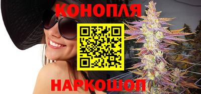 ПСИЛОЦИБИНОВЫЕ ГРИБЫ Жуковский