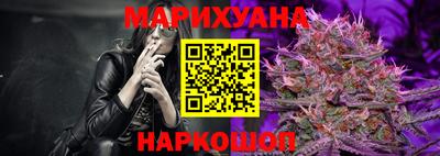 ПСИЛОЦИБИНОВЫЕ ГРИБЫ Жуковский