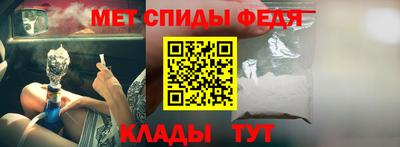 герыч Заводоуковск