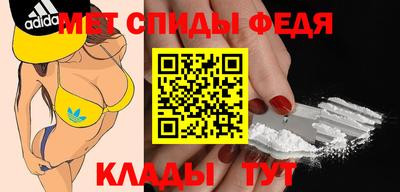 наркотики Заволжье