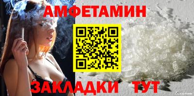 ПСИЛОЦИБИНОВЫЕ ГРИБЫ Жуковский