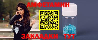 герыч Заводоуковск
