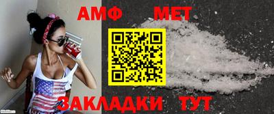 наркотики Заволжье