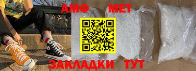 ПСИЛОЦИБИНОВЫЕ ГРИБЫ Жуковский