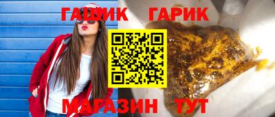 ПСИЛОЦИБИНОВЫЕ ГРИБЫ Жуковский