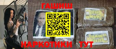 ПСИЛОЦИБИНОВЫЕ ГРИБЫ Жуковский