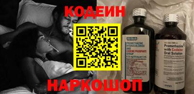 герыч Заводоуковск