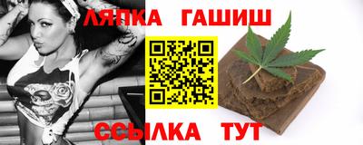 наркотики Заволжье