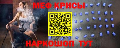 наркотики Заволжье