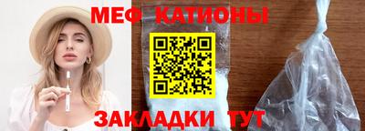 ПСИЛОЦИБИНОВЫЕ ГРИБЫ Жуковский